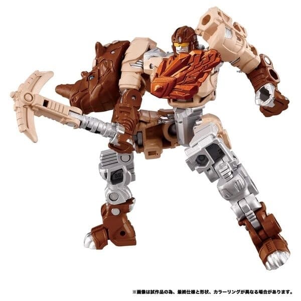 Transformers: Wild King - Drillnohorn - Energy Beast - Wild King (WKB-07)