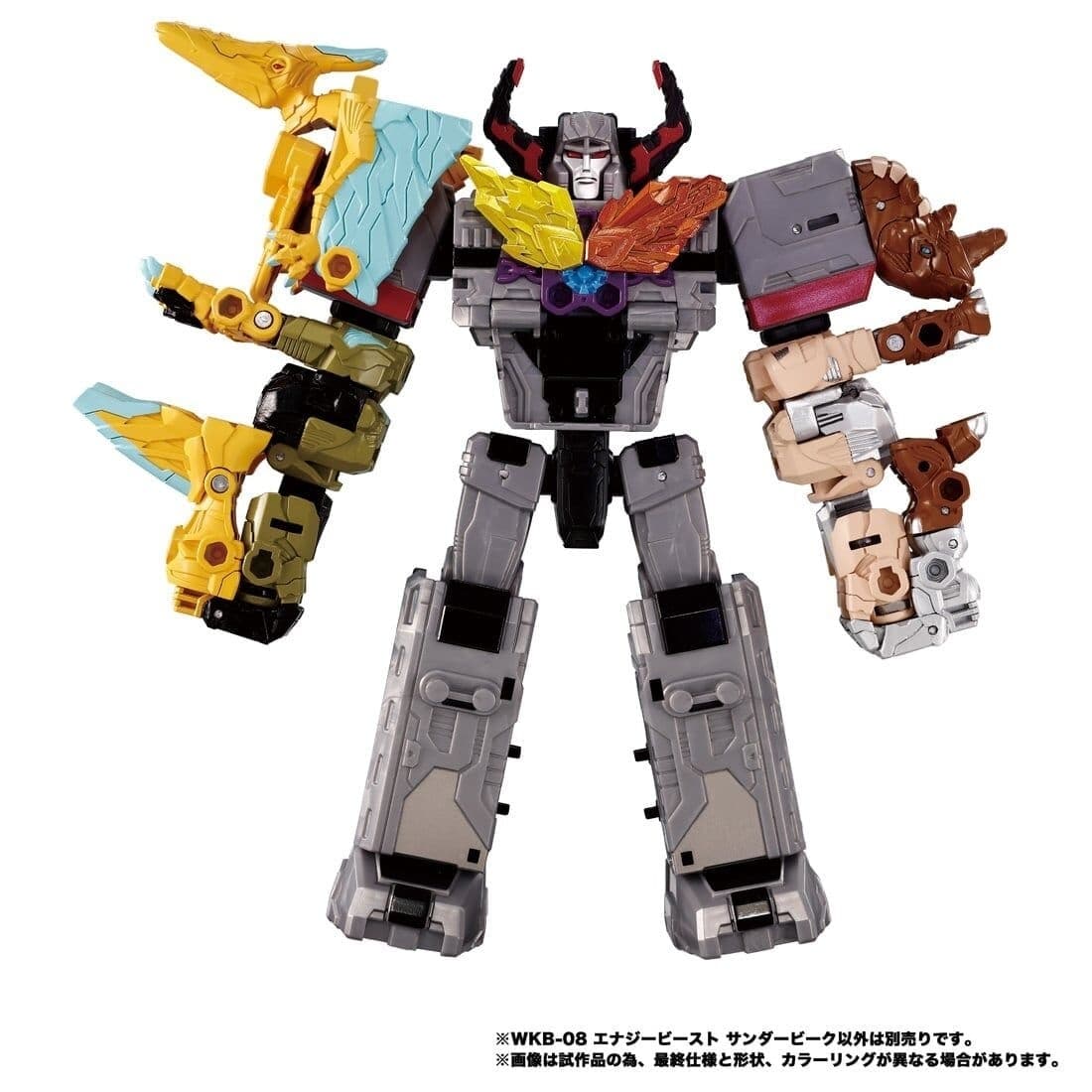 Figure image