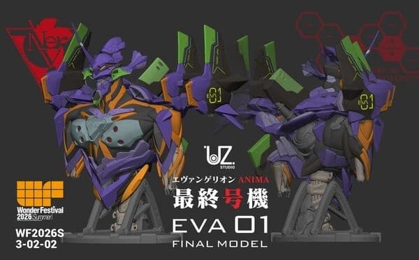 Shin Seiki Evangelion ANIMA - Evangelion Saishuugouki - Bust