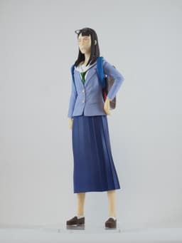 figure