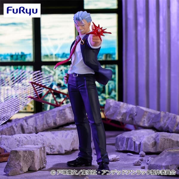 Undead Unluck - Andy - Trio-Try-iT Figure