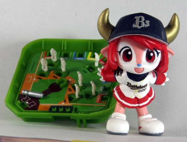 Mascot Character - Buffalo Bell