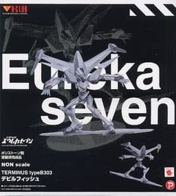 Koukyou Shihen Eureka Seven - Terminus Type B303 Devilfish