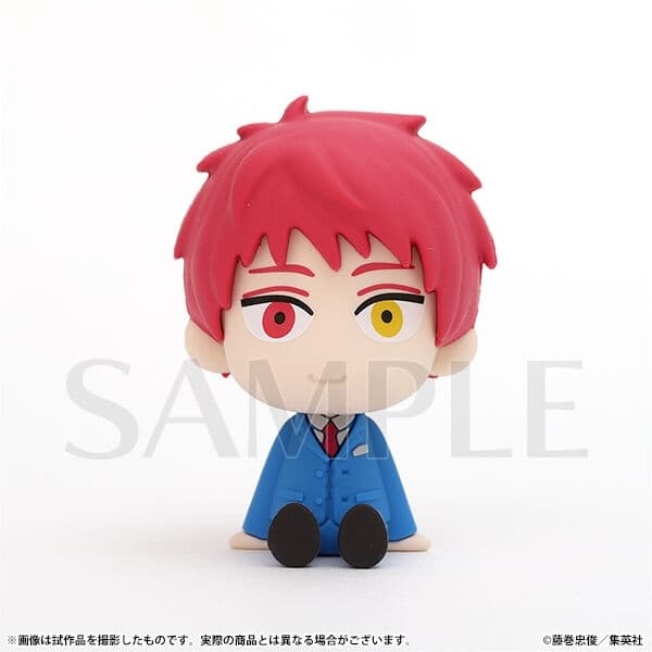 Kuroko no Basket - Akashi Seijuurou - Rubber Mascot