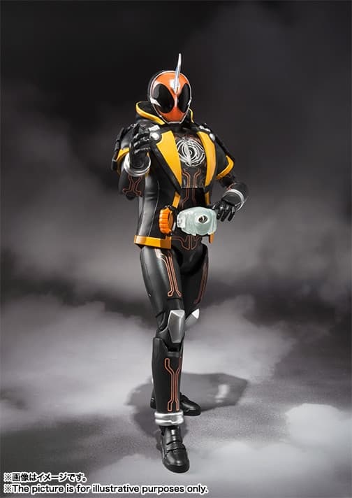 Kamen Rider Ghost - Yurusen - S.H.Figuarts - Ore Damashii