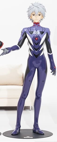 figure