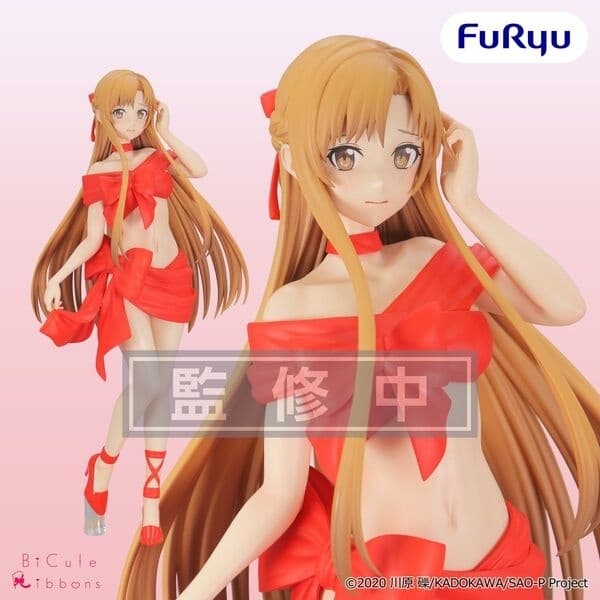 Sword Art Online - Asuna - BiCute Ribbons