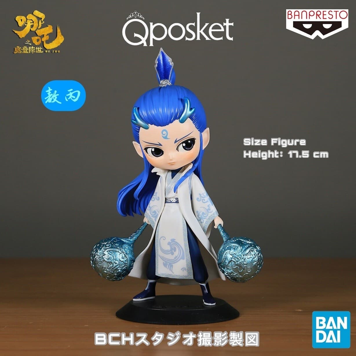 Figure image