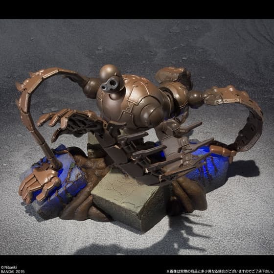 Tenkuu no Shiro Laputa - Laputa Robot - Souzou Galleria - Blue Light ver.