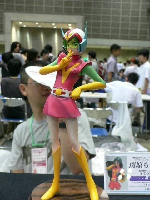 Choudenji Robo Combattler V - Nanbara Chizuru - 1/8