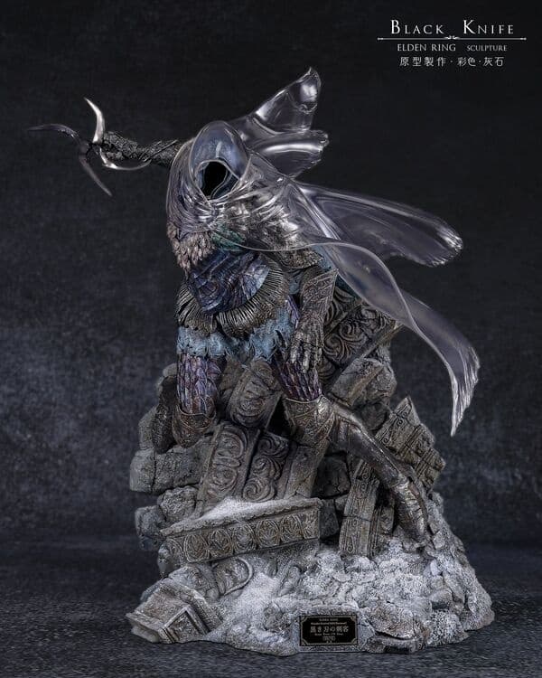 Elden Ring - Kuroki Yaiba no Shikaku - 1/6