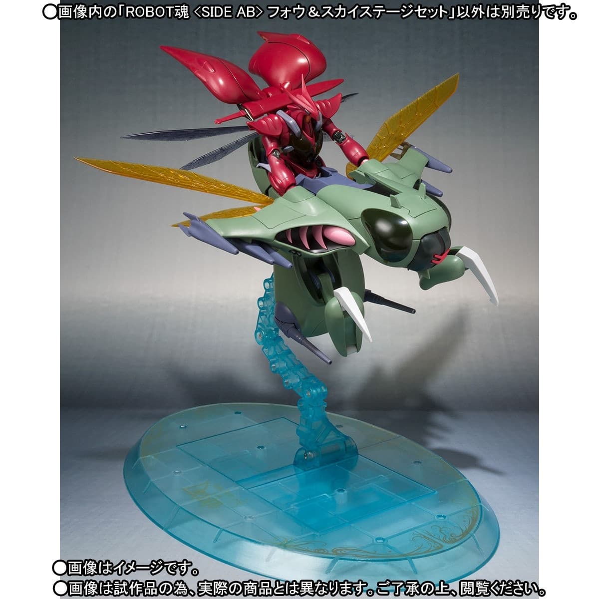 Figure image