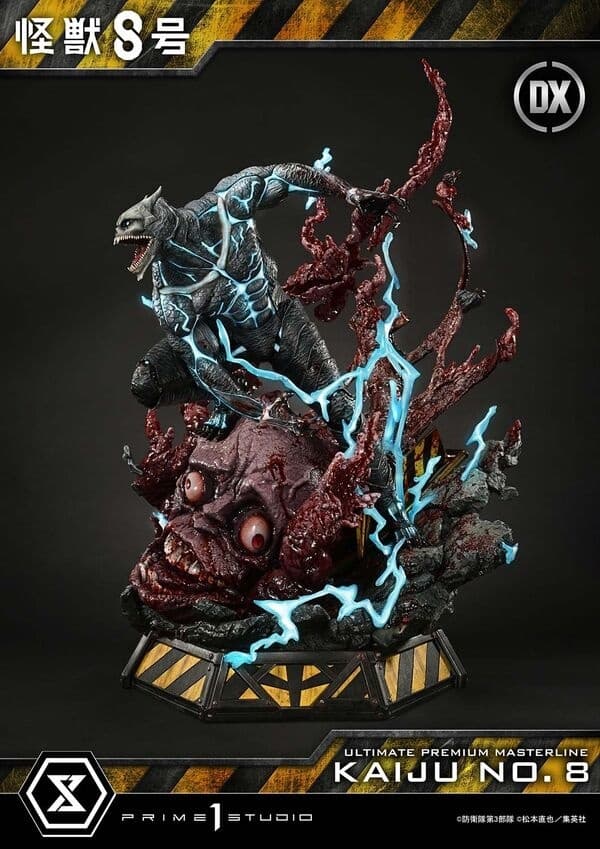 Kaijuu No. 8 - Ultimate Premium Masterline (UPMK8-01DX) - 1/4 - DX Version