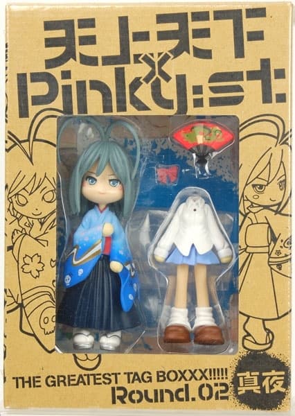 Figure image