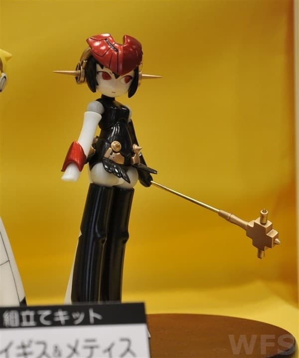 Persona 3 FES - Metis