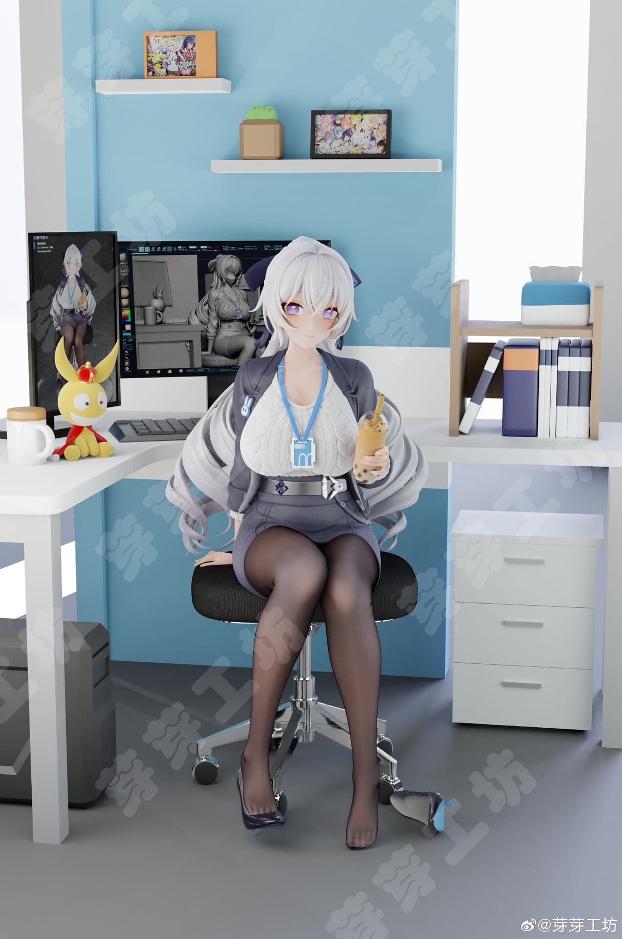 figure