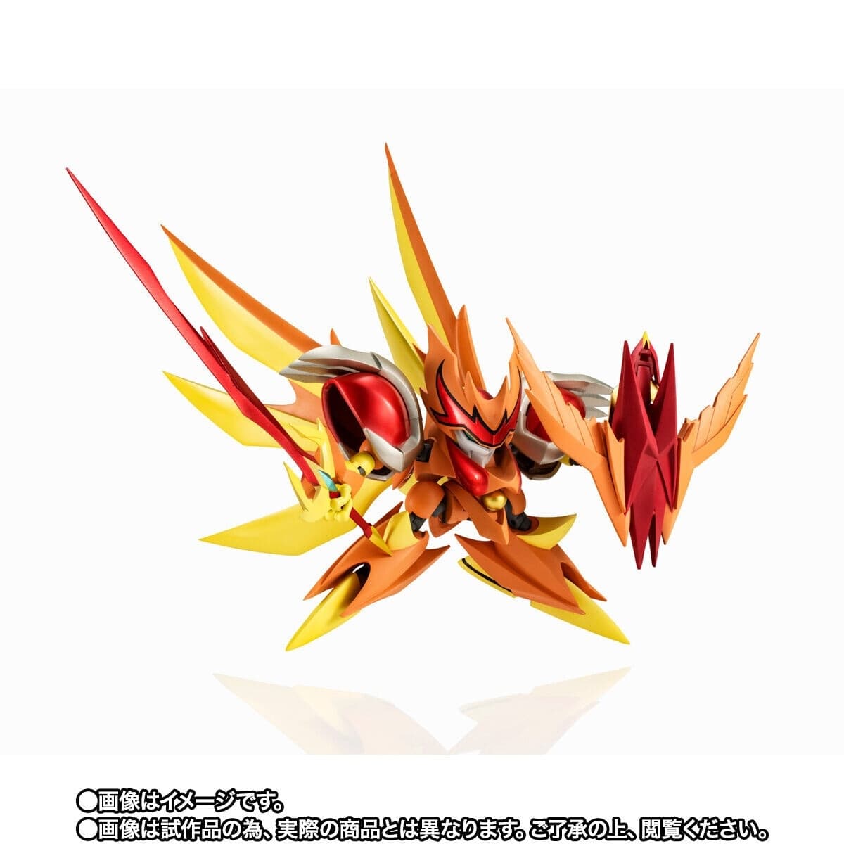 Figure image