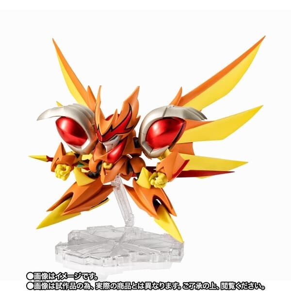 Chou Mashin Eiyuuden Wataru - Houou Ryujinmaru - Mashin Unit - NXEDGE STYLE