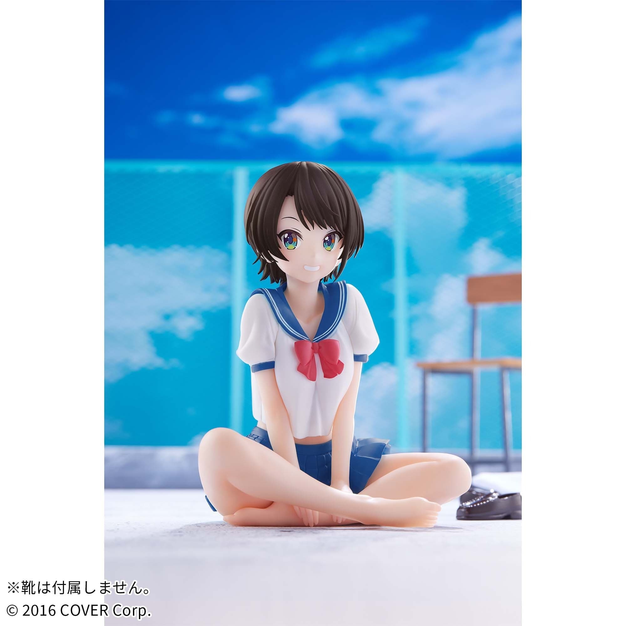 figure