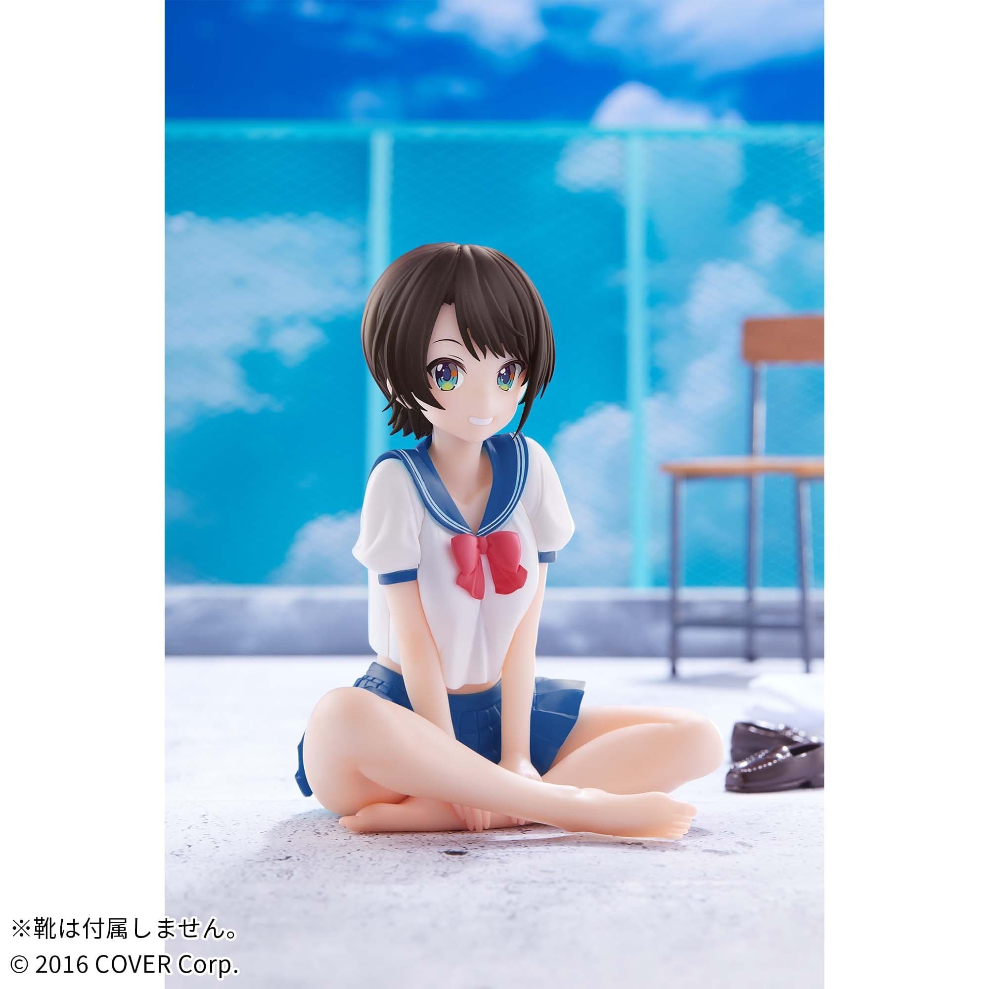 figure