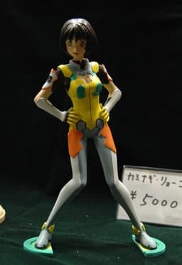 figure