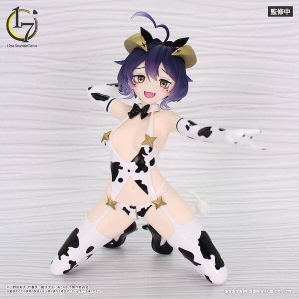 Mahou Shoujo ni Akogarete - Hiiragi Utena - One-Seventh Carat - 1/7 - Aku no Bunny Ushi Ver.