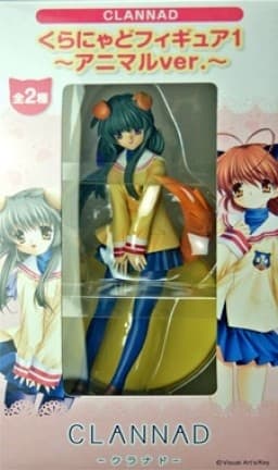 Clannad - Ibuki Fuuko - Clannyad Figure (1) - Animal ver.