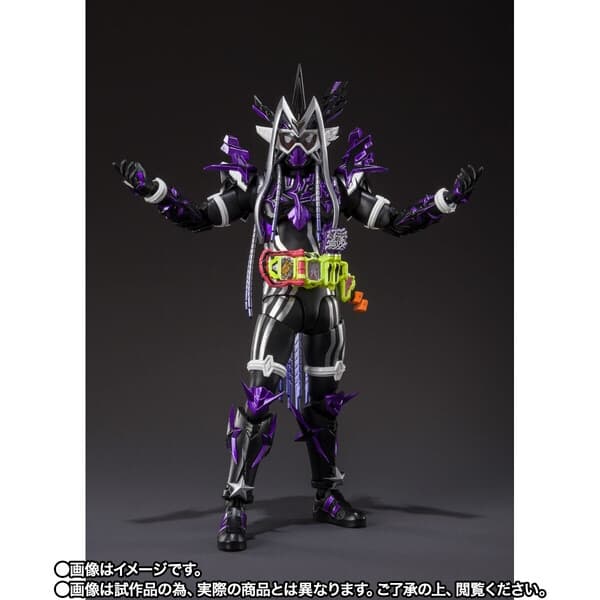 Kamen Rider Genms -Smart Brain and the 1000% Crisis- - Kamen Rider Genm - S.H.Figuarts - Musou Gamer