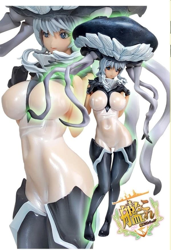 Kantai Collection ~KanColle~ - Kuubo Wo-kyuu