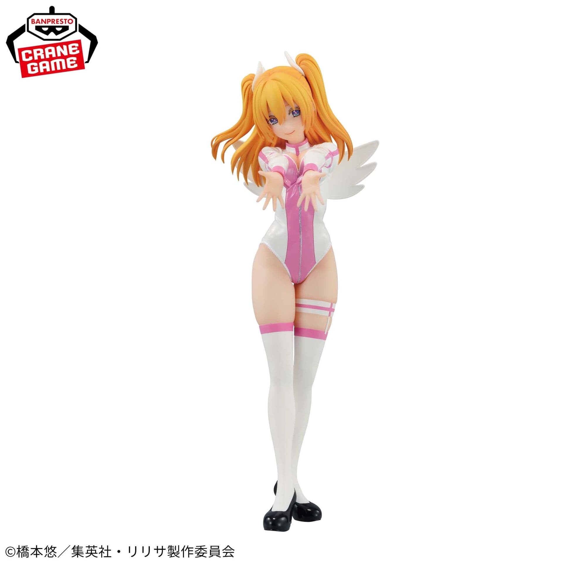 figure