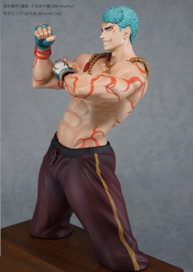 figure