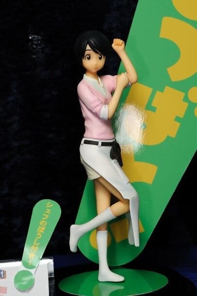 Yotsuba&! - Hiwatari