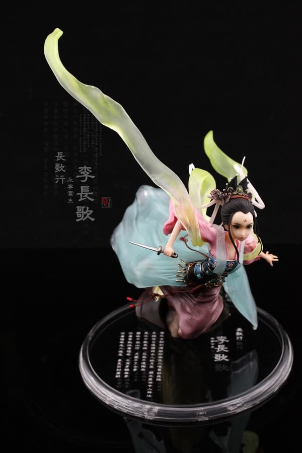 Choukakou - Li Chouka - 1/8