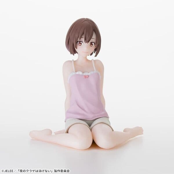 Yoru no Kurage wa Oyogenai - Kouzuki Mahiru - Premium Chokonose Figure