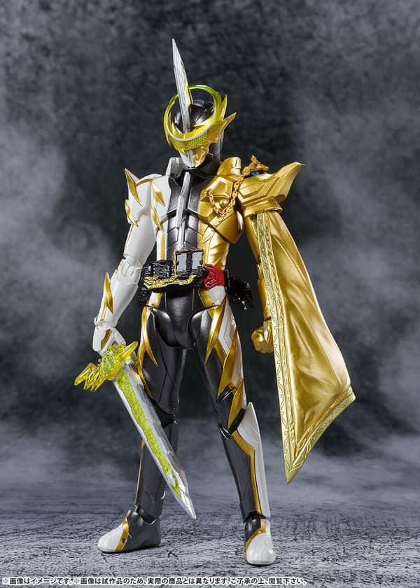Kamen Rider Saber - Kamen Rider Espada - S.H.Figuarts - Lamp Do Alangina