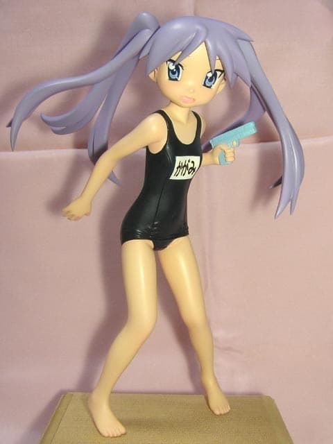 figure