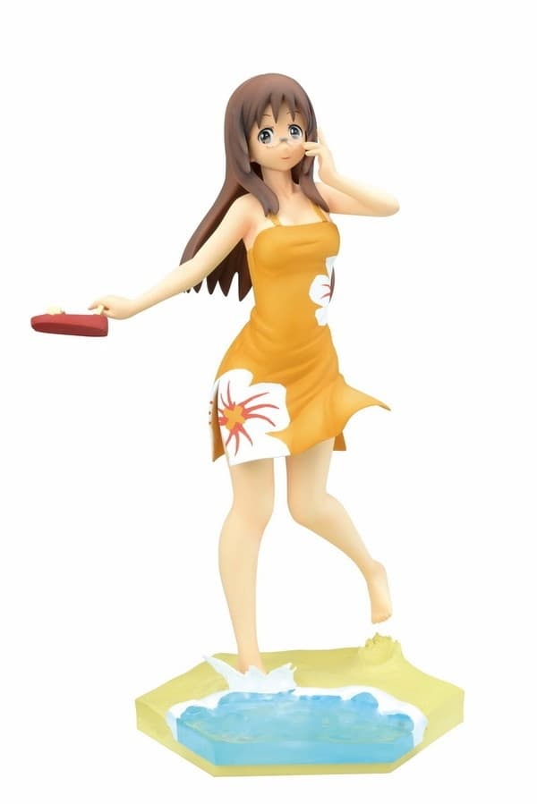 K-ON! - Yamanaka Sawako - High Grade Figure - Summer Beach , Swimsuit ver.
