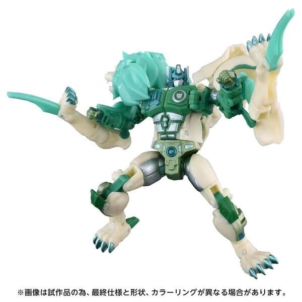 Beast Wars II - Lio Convoy - Transformers New Legends (NL-01) - Legendary Green Lion Ver.