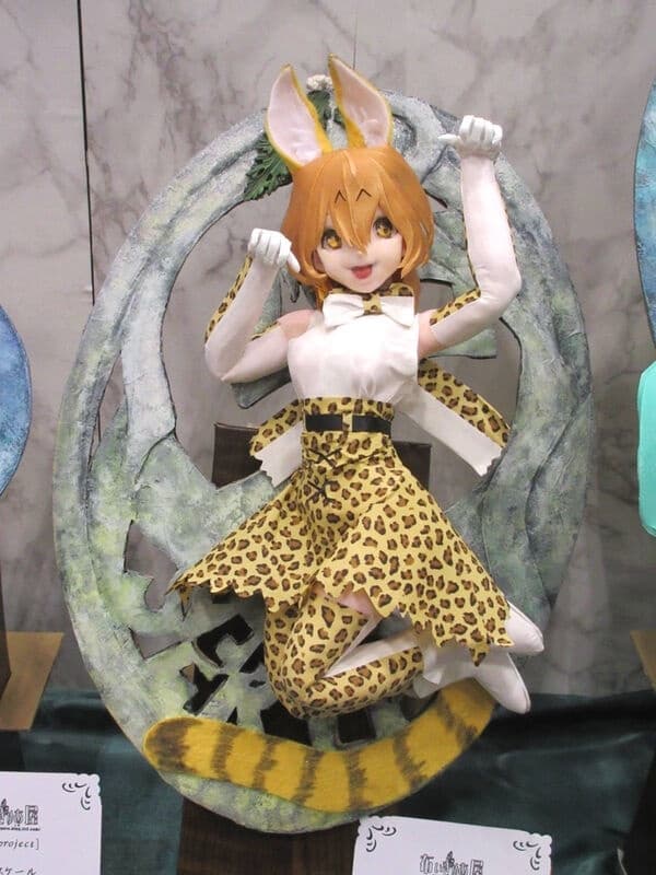figure
