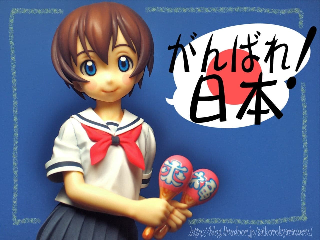 Figure image