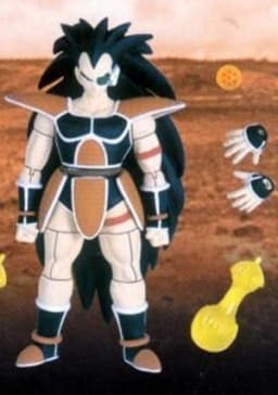 Dragon Ball Z - Raditz - DX Action Figure
