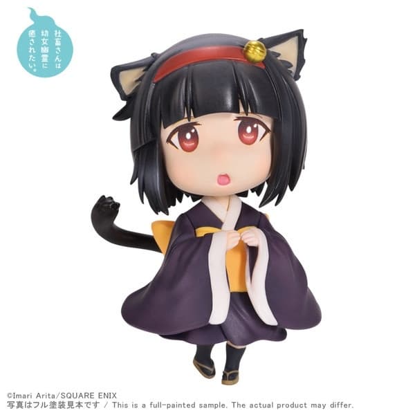 Shachiku-san wa Youjo Yuurei ni Iyasaretai - Miyako