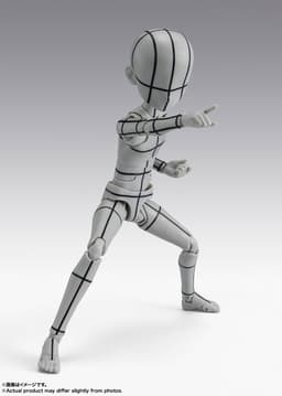 figure