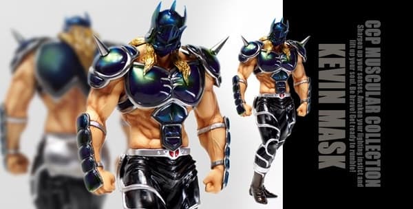 Kinnikuman Nisei - Kevin Mask - CCP Muscular Collection - High Spec Ver. (Original color)
