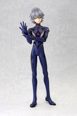figure