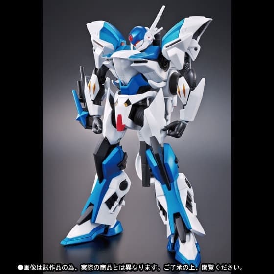 Uchuu no Kishi Tekkaman Blade - SolTekkaman 2 - Armorplus SG
