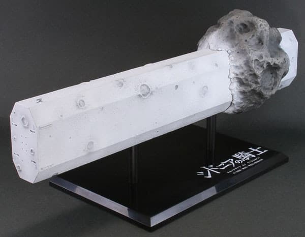 Shidonia no Kishi - Pair-Dot - Seed Ship Shidonia - 1/100000