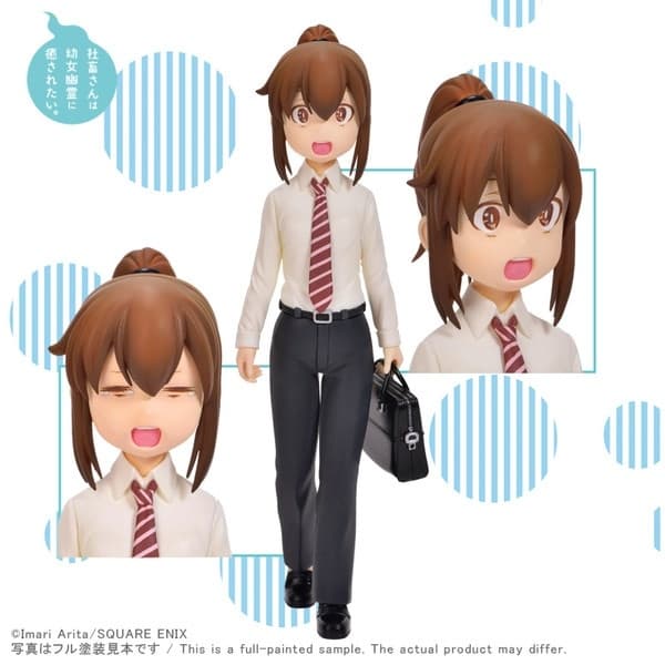 figure