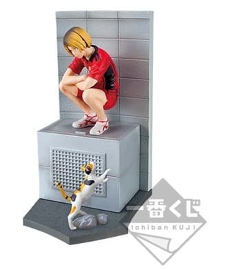 Haikyuu!! - Kozume Kenma - Ichiban Kuji - Ichiban Kuji Haikyuu!! 〜 Shin Gomisuteba no Kessen! 〜