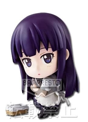 Working!! - Yamada Aoi - Ichiban Kuji - Ichiban Kuji Working!! - Kyun-Chara